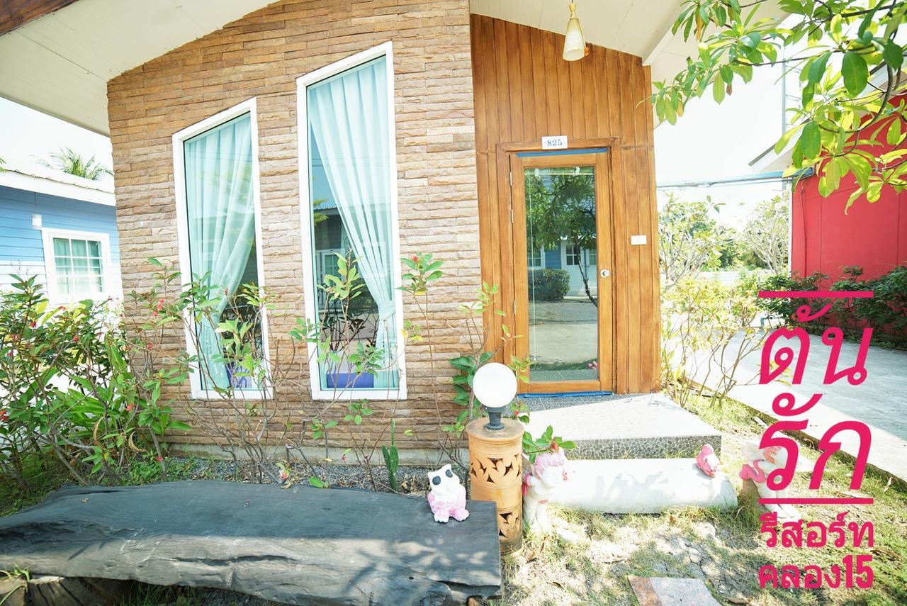Tonrak Resort Ban Ongkharak Exterior photo